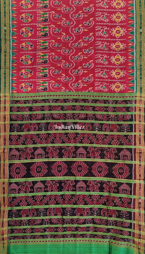 Shop Primary Image