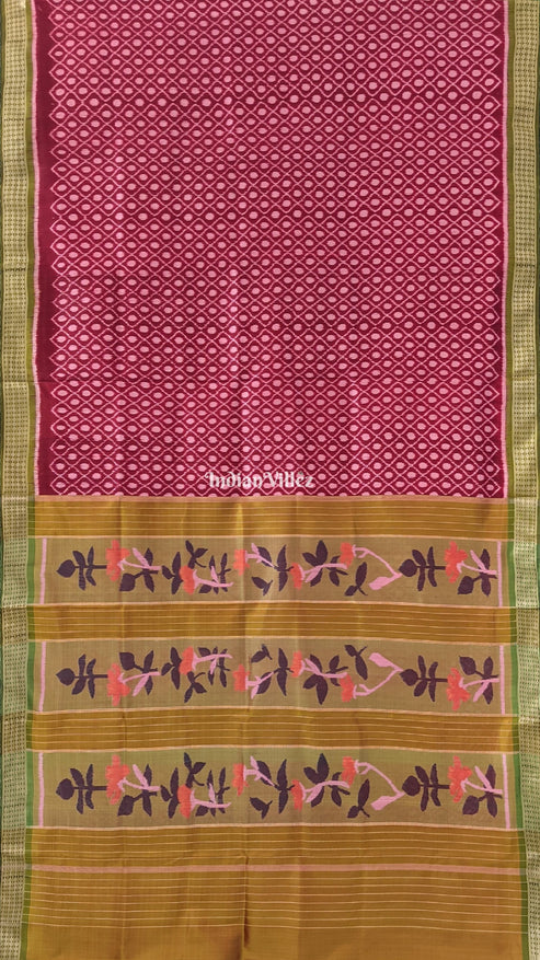 Shop Primary Image
