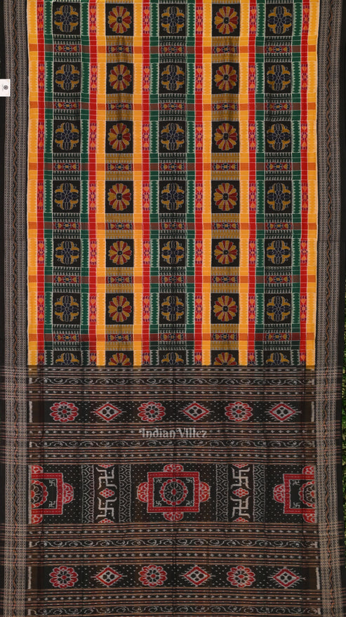 Shop Primary Image