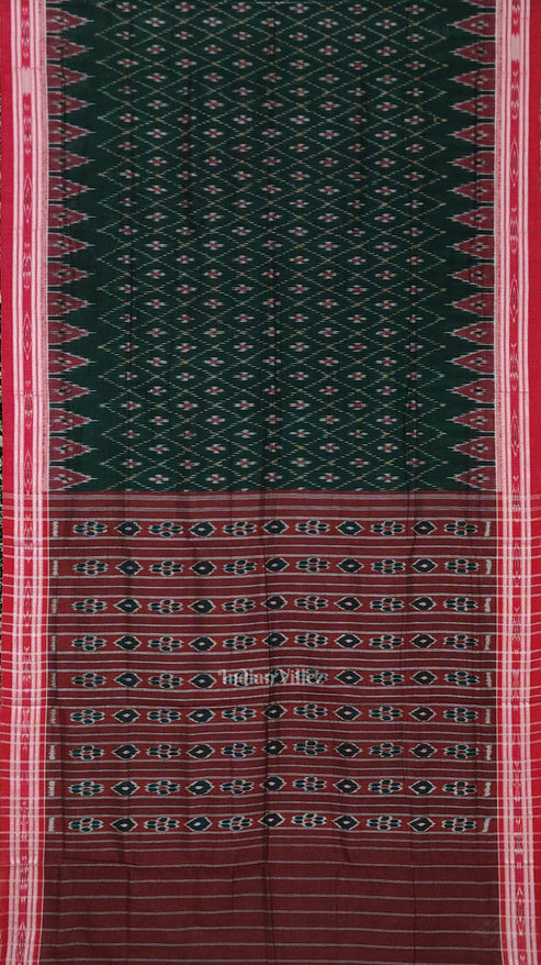 Shop Primary Image