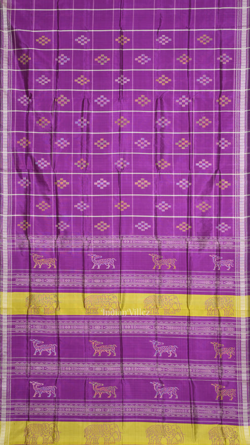 Shop Primary Image