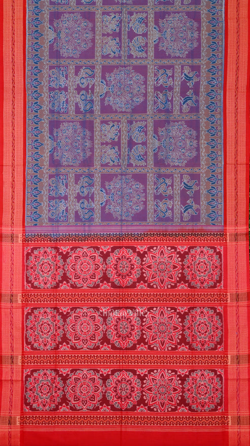 Shop Primary Image