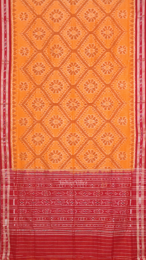 Shop Primary Image