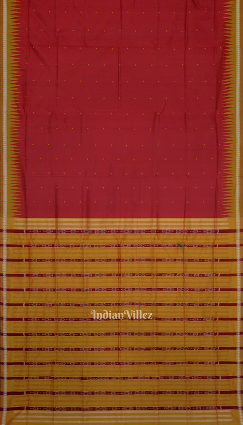 Shop Primary Image