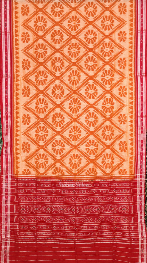 Shop Primary Image