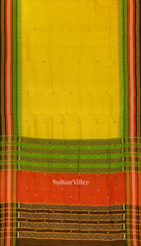 Shop Primary Image