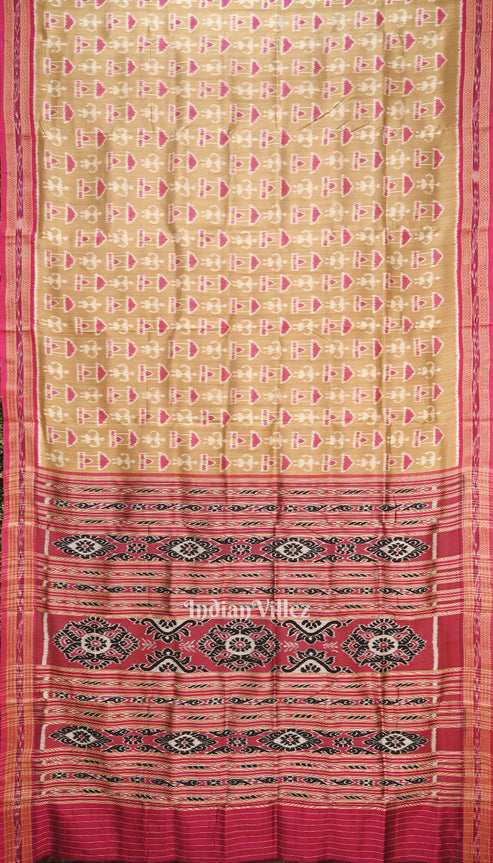 Shop Primary Image