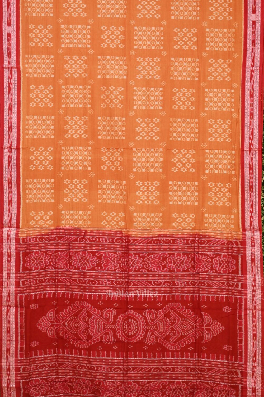 Shop Primary Image
