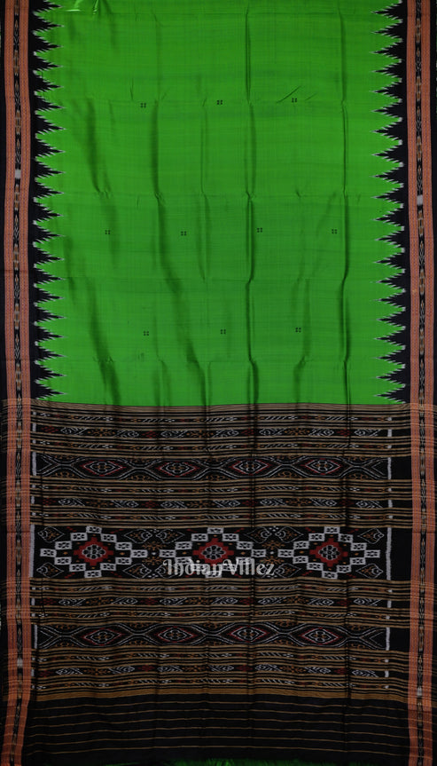 Shop Primary Image