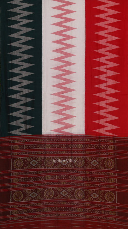 Shop Primary Image