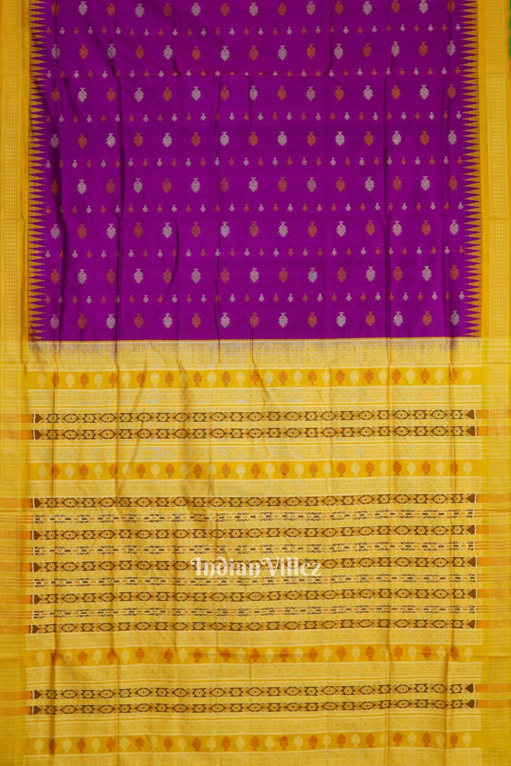 Shop Primary Image