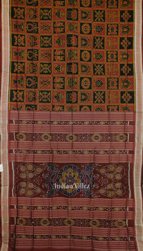 Shop Primary Image