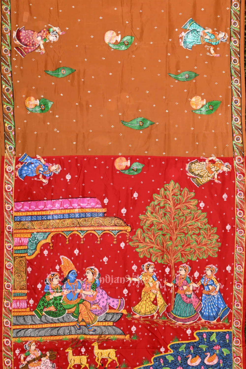Shop Primary Image