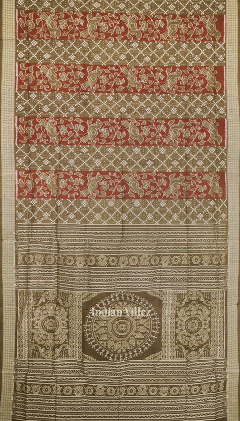 Shop Primary Image