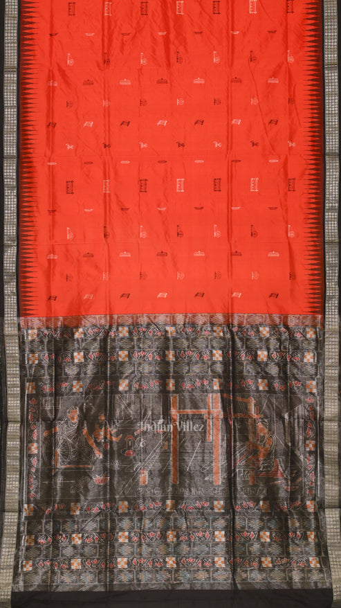 Shop Primary Image