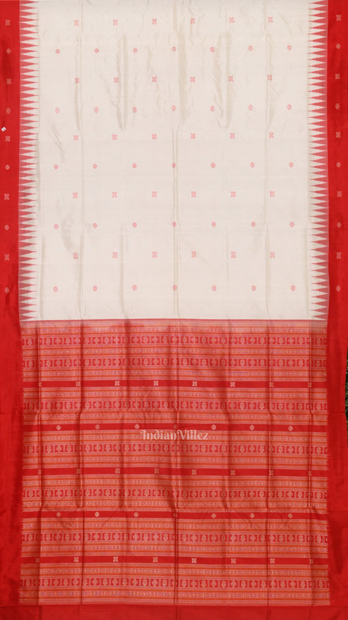 Shop Primary Image