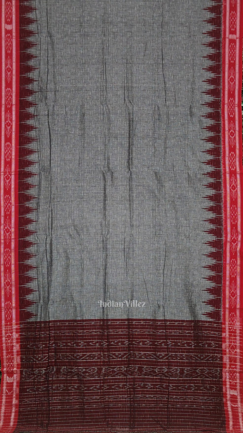 Shop Primary Image