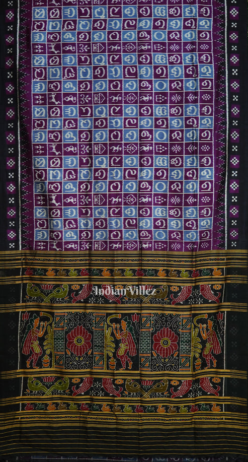 Shop Primary Image