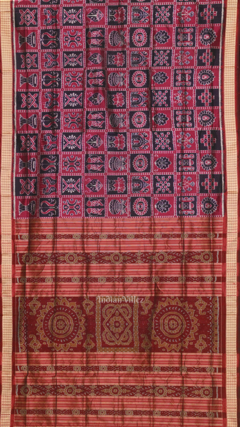 Shop Primary Image