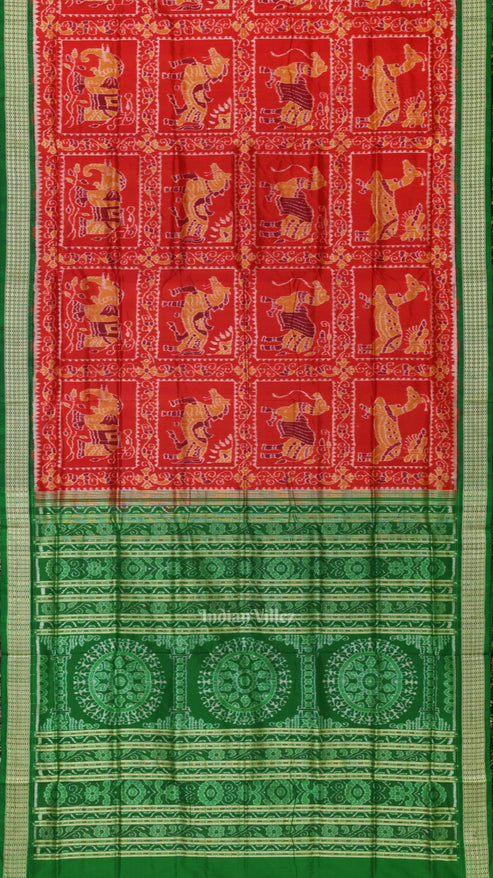 Shop Primary Image