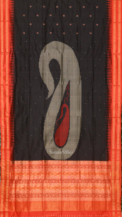 Shop Primary Image