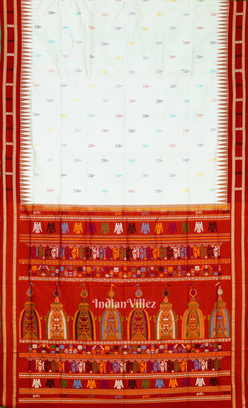 Shop Primary Image