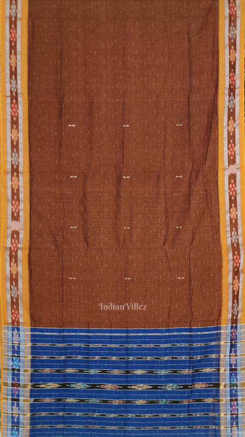 Shop Primary Image