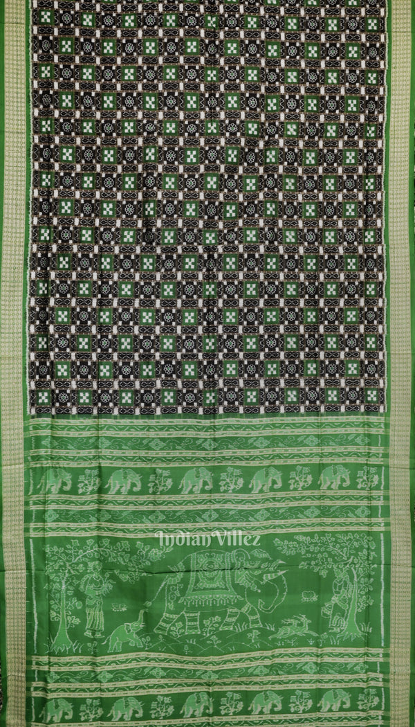 Shop Primary Image