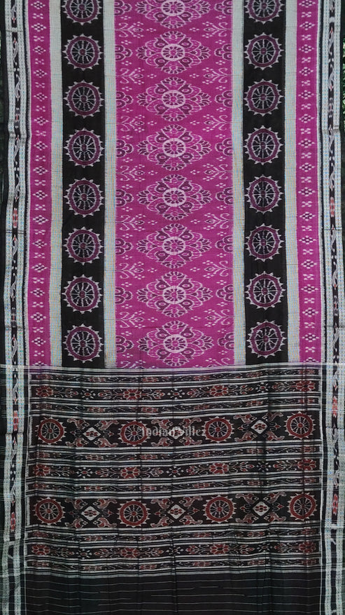 Shop Primary Image