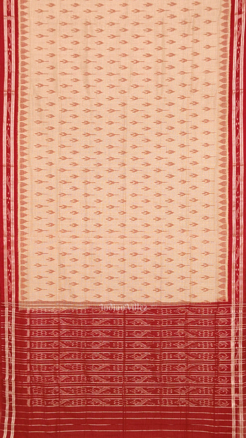 Shop Primary Image