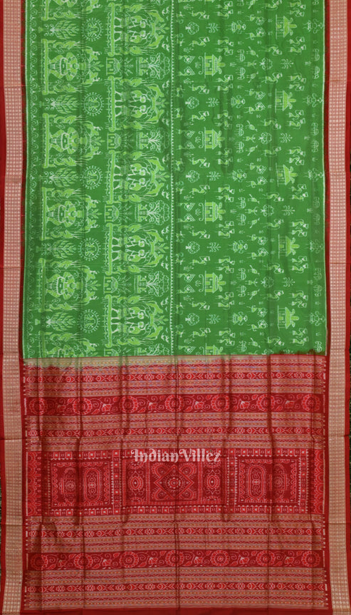 Shop Primary Image
