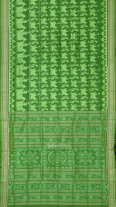 Shop Primary Image