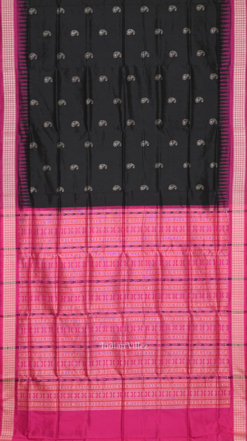 Shop Primary Image