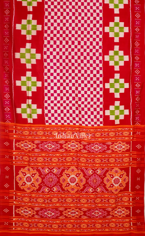 Shop Primary Image