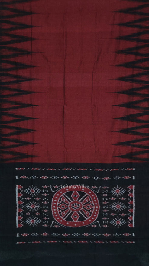 Shop Primary Image