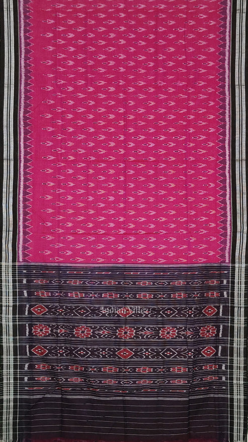 Shop Primary Image
