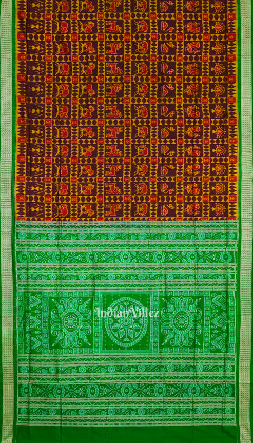 Shop Primary Image