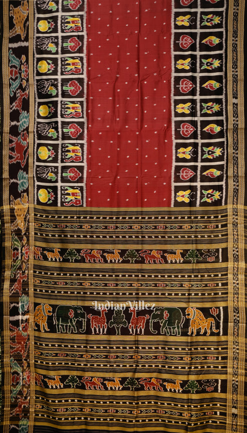 Shop Primary Image
