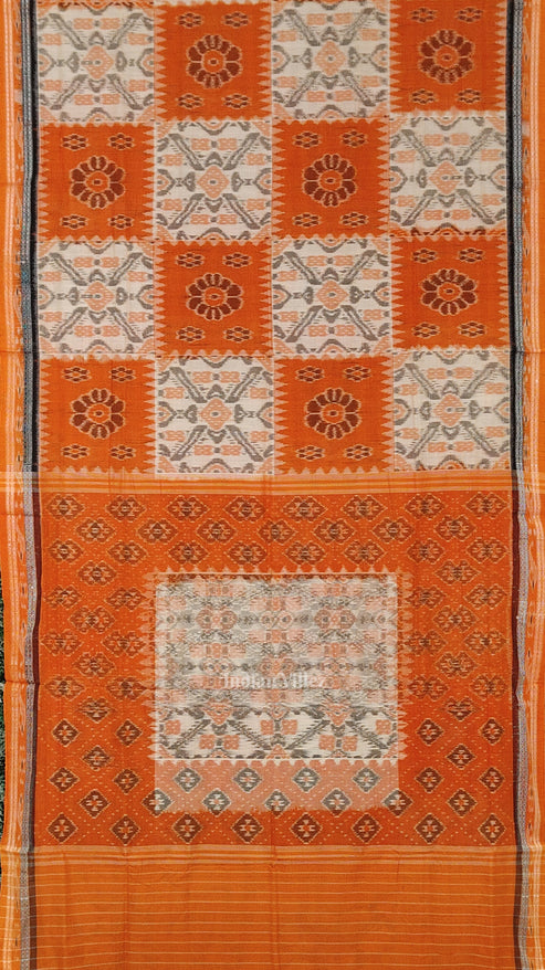 Shop Primary Image