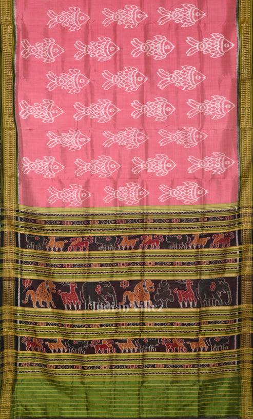 Shop Primary Image
