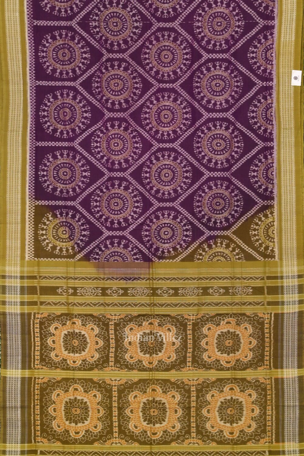 Shop Primary Image
