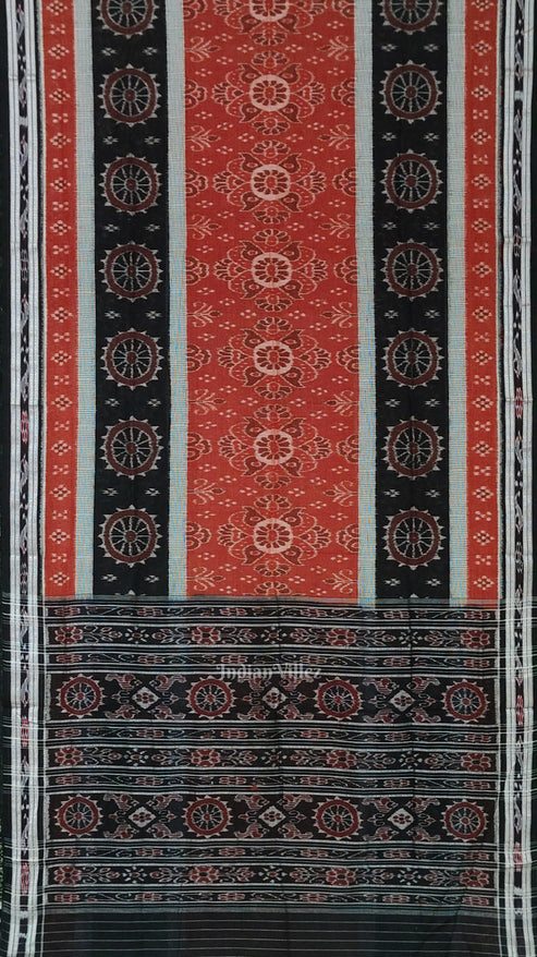 Shop Primary Image