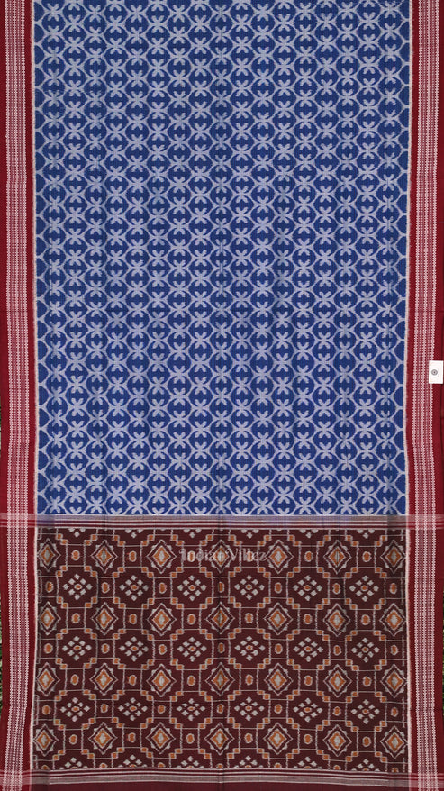 Shop Primary Image