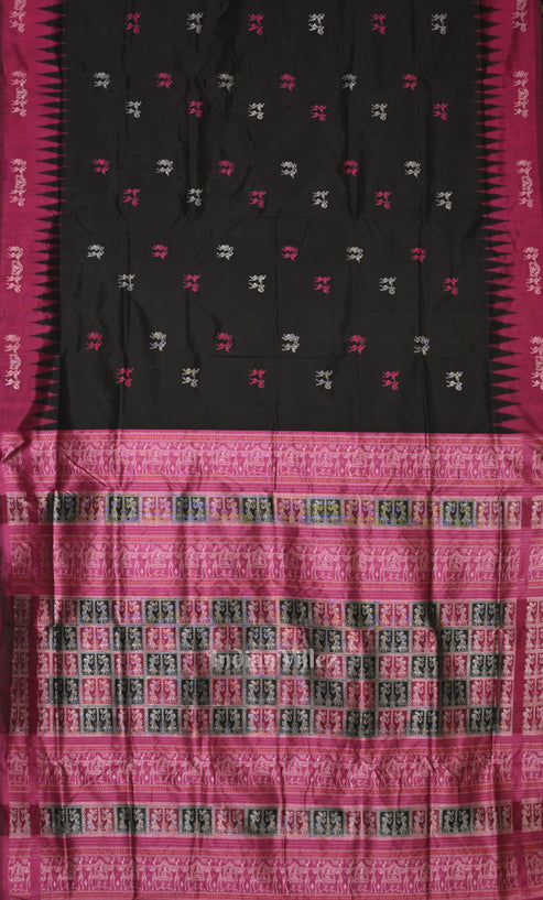 Shop Primary Image