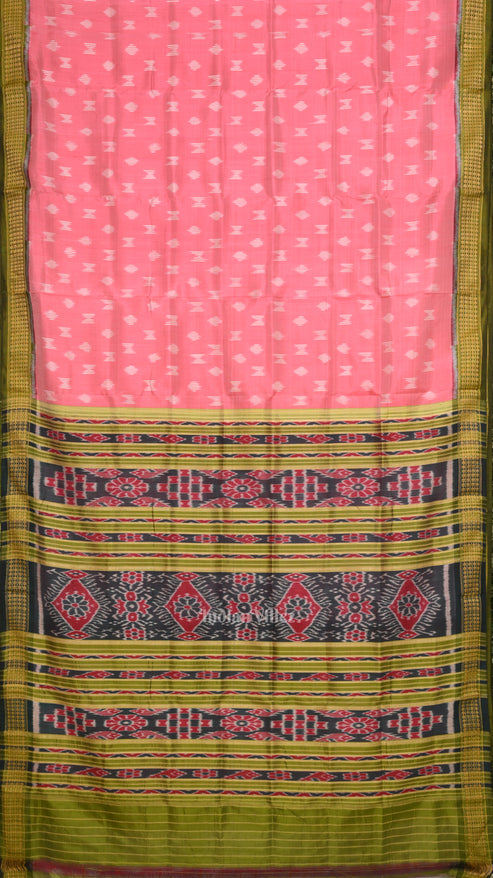 Shop Primary Image
