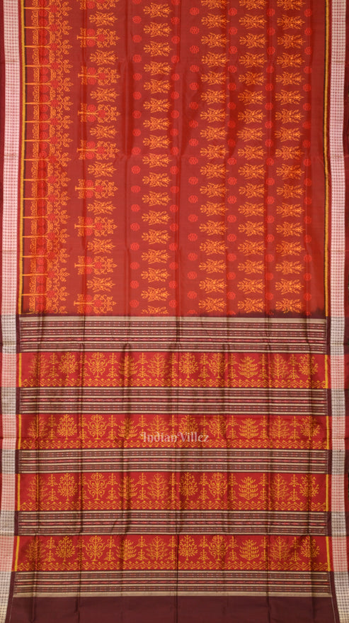 Shop Primary Image