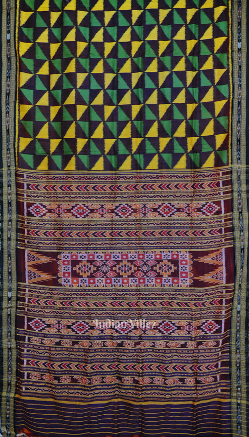 Shop Primary Image