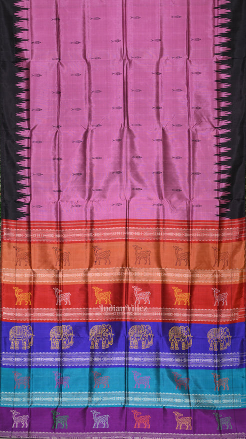Shop Primary Image