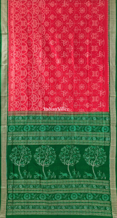 Shop Primary Image