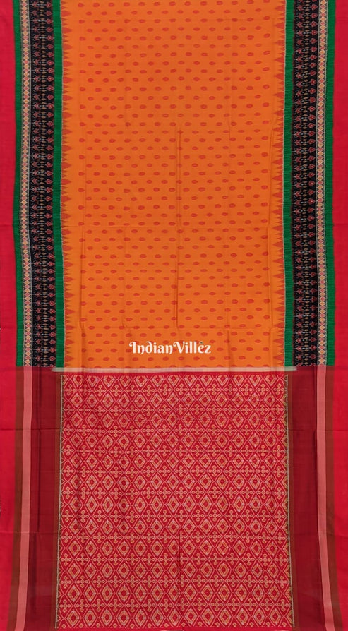 Shop Primary Image